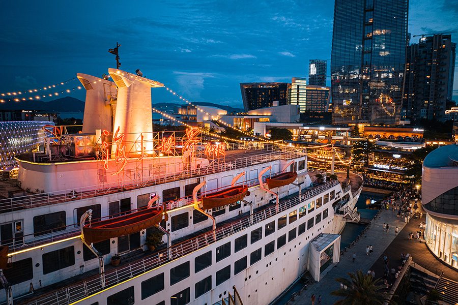 Coastal City Coastal City